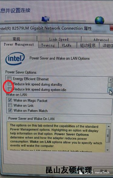 中卫中卫蔡司中卫三坐标