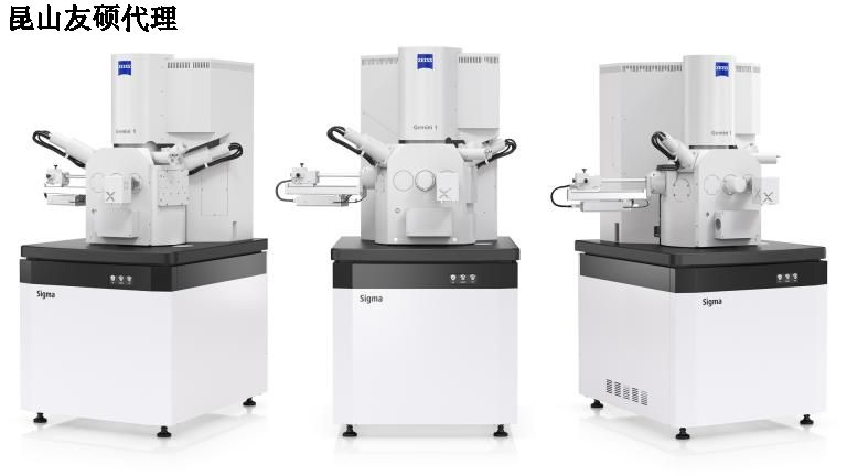 中卫中卫蔡司扫描电镜